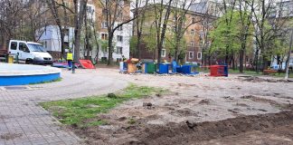 parc eminescu reabilitare